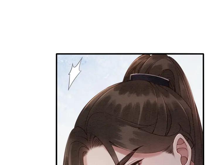 第81话 没有一丝心动？43