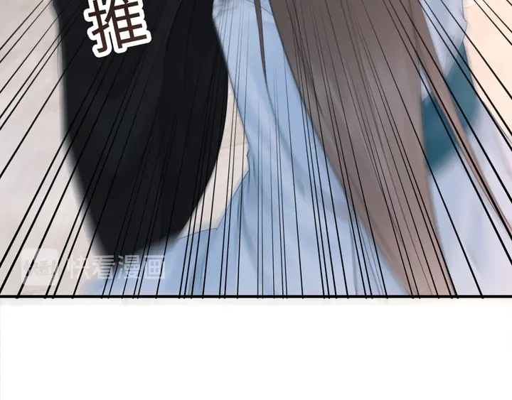 第185话 两人的互相试探18