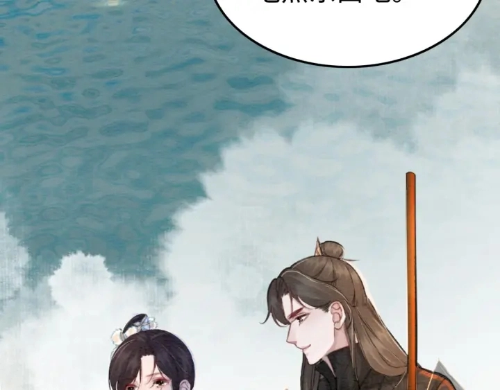 第190话 融合地图的血迹。6