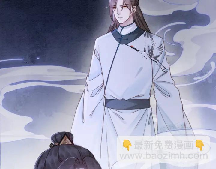 第206话  怎得还是死性不改5