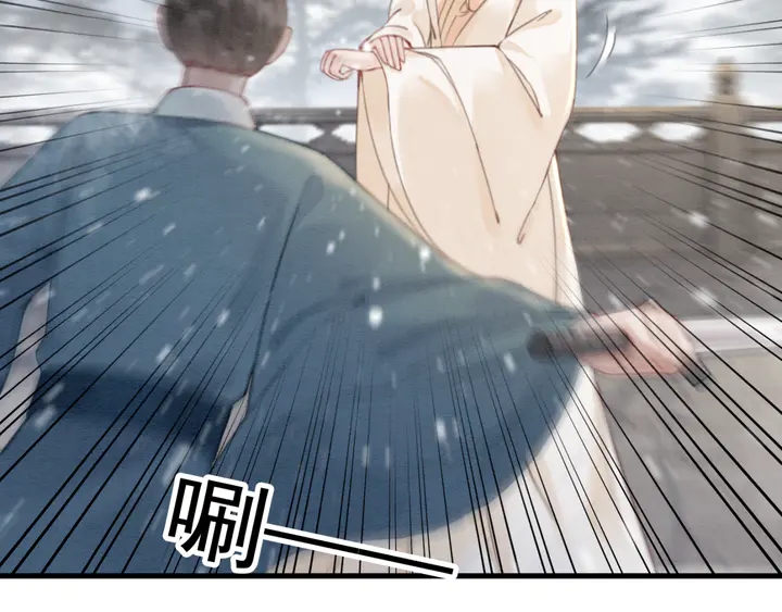 第129话 这一切都未有你重要66
