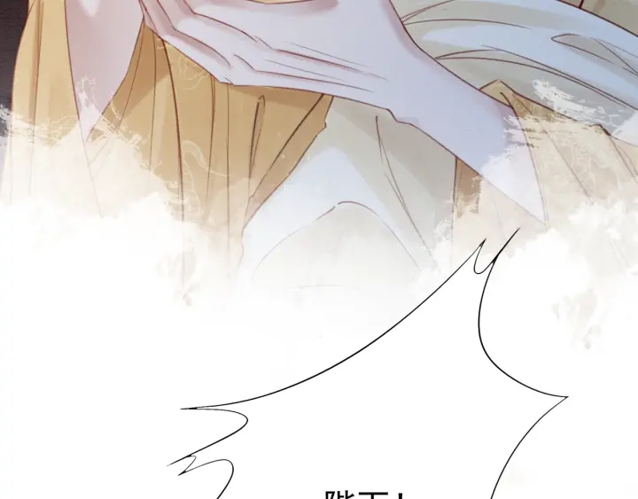 第207话 失控53