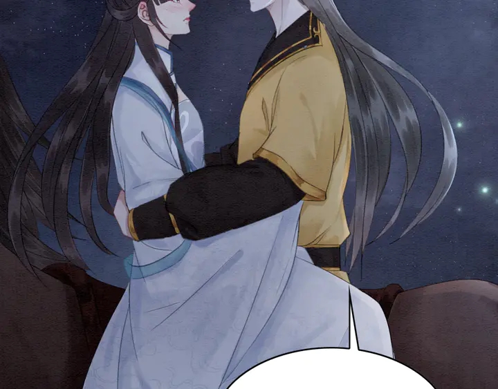 第142话 情敌见面分外眼红56