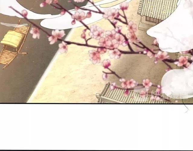 第45话 公主的三告三求！28
