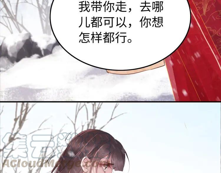 第215话 悬崖边的挣扎60