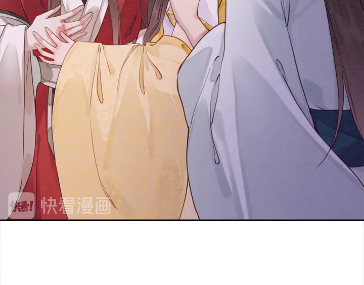 第170话 皇弟吃醋了？72