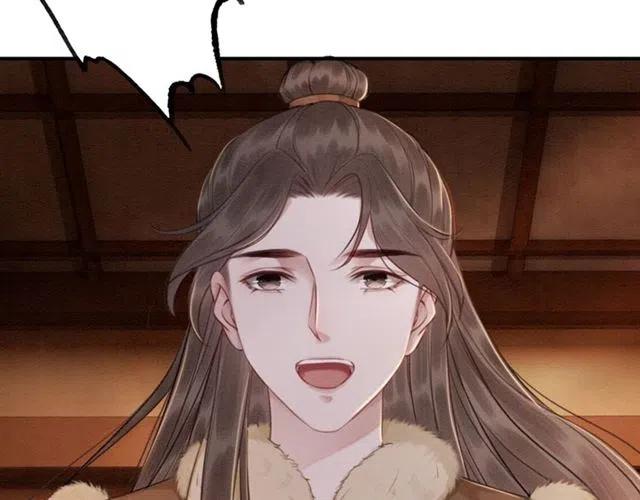 第52话 爱她的理由6