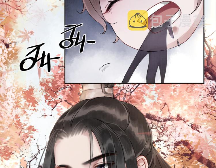 第2话 才不是担心他！27