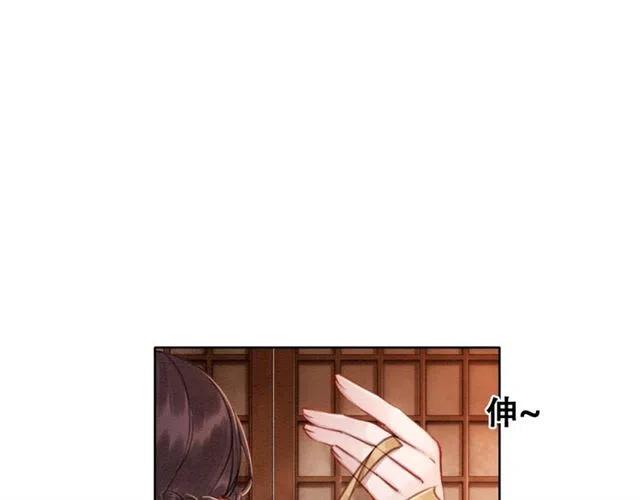 第73话 我喜欢你96