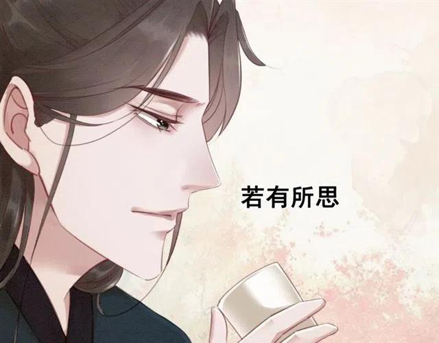 第63话 吻一下就答应你46