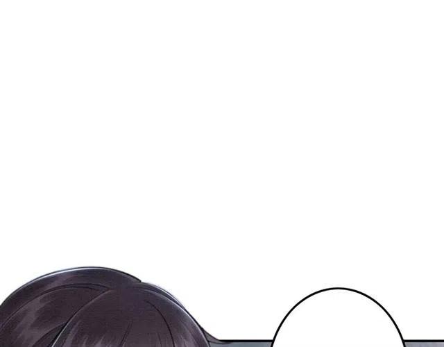 第52话 爱她的理由79