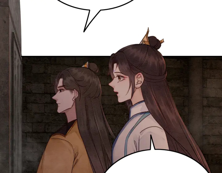 第150话 神秘遗迹74