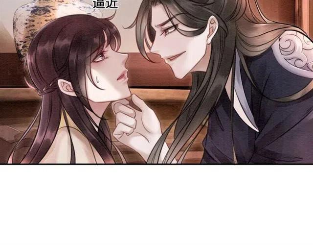 第57话 你是我一个人的70