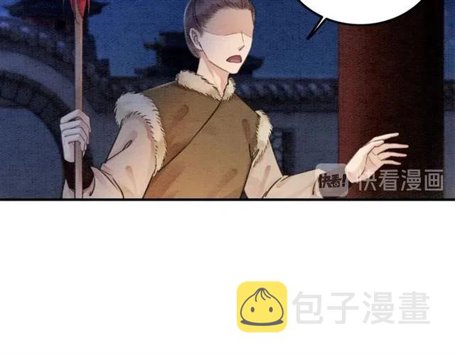 第89话 互相折磨27
