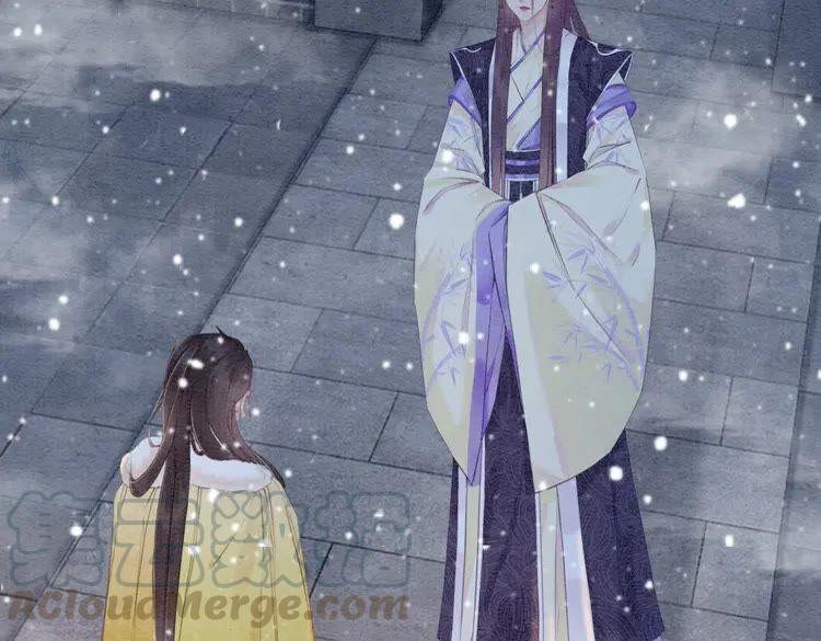 第224话 雪莲的出现4