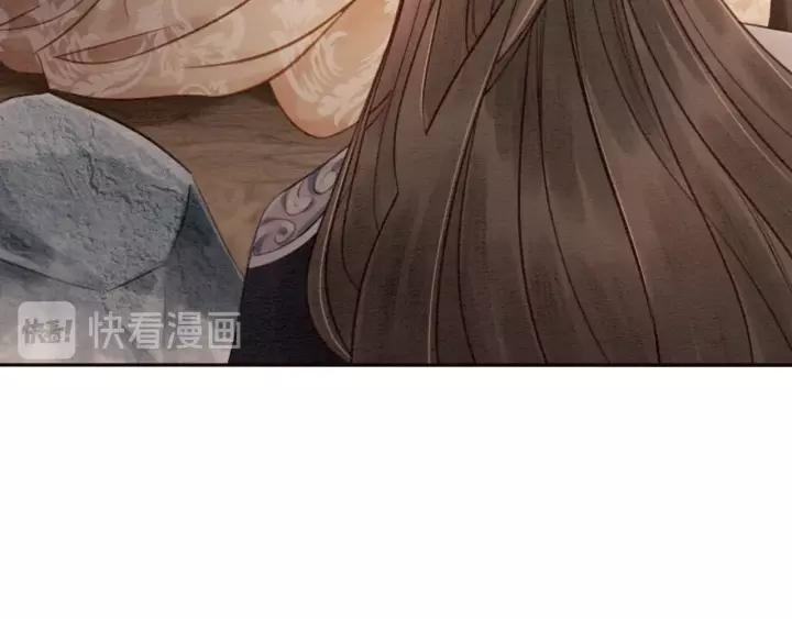 第69话 我该怎么帮你38