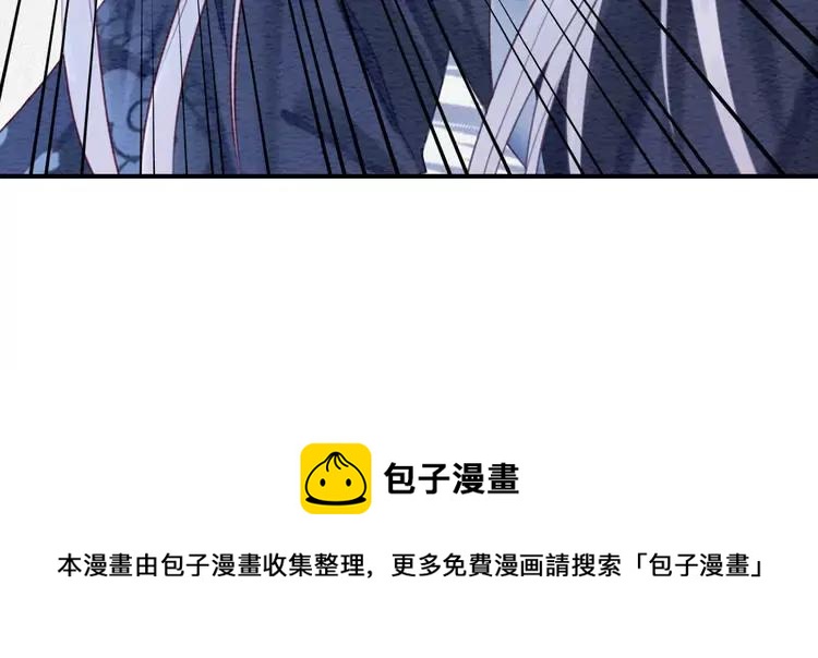 第237话 倭人来访102