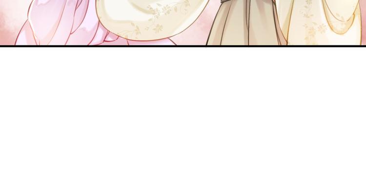 第5话 相濡以沫71