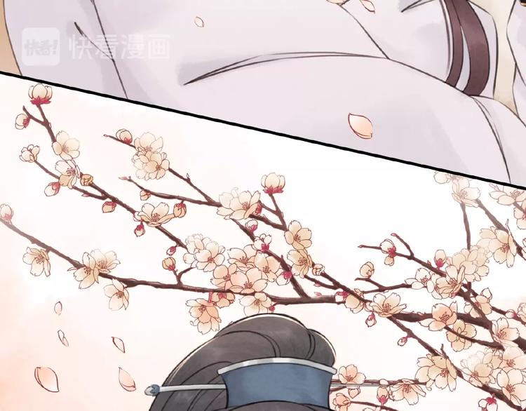 第31话 醉酒的臭丫头57