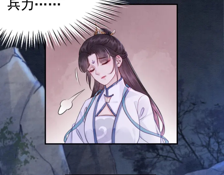第166话 巧借援兵82