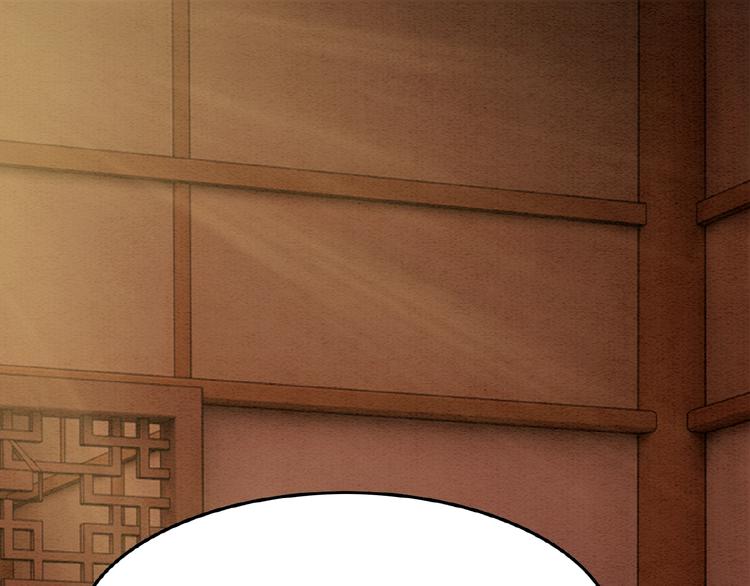 第16话 我的心里没有别人！10