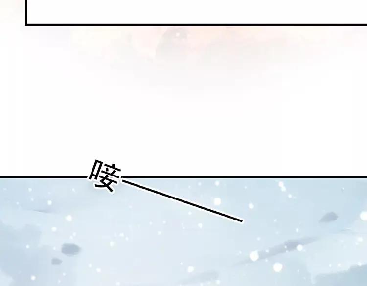 第235话 相见不见6