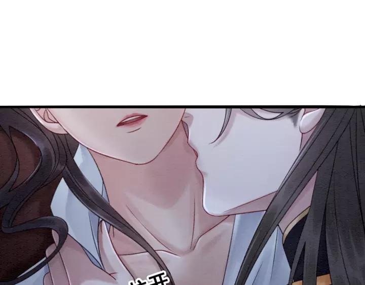 第102话 你喜欢我40