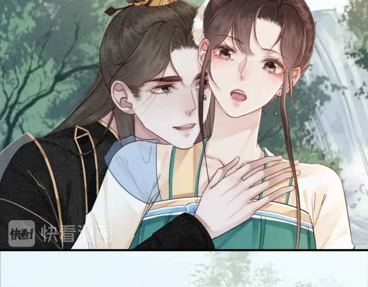 第205话  确定婚约39
