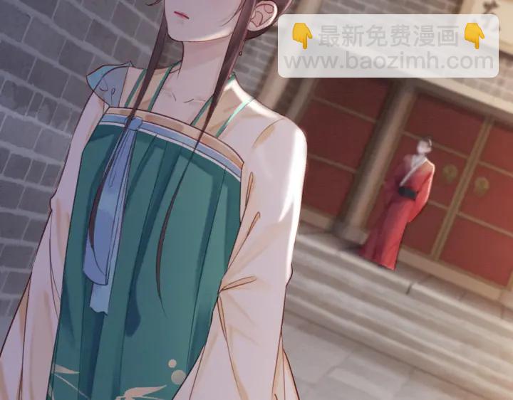 第209话 善意的谎言67
