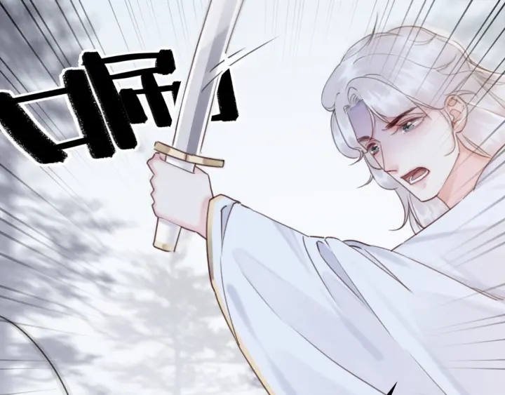 第195话 梦境中的纠缠。53