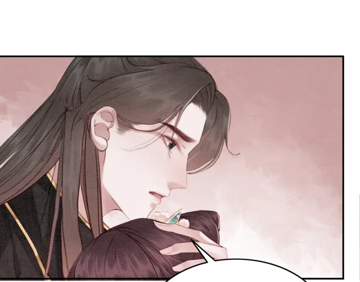 第203话 所谓的喜欢73