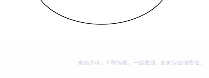 第137话 皇姐你想我了吗？99