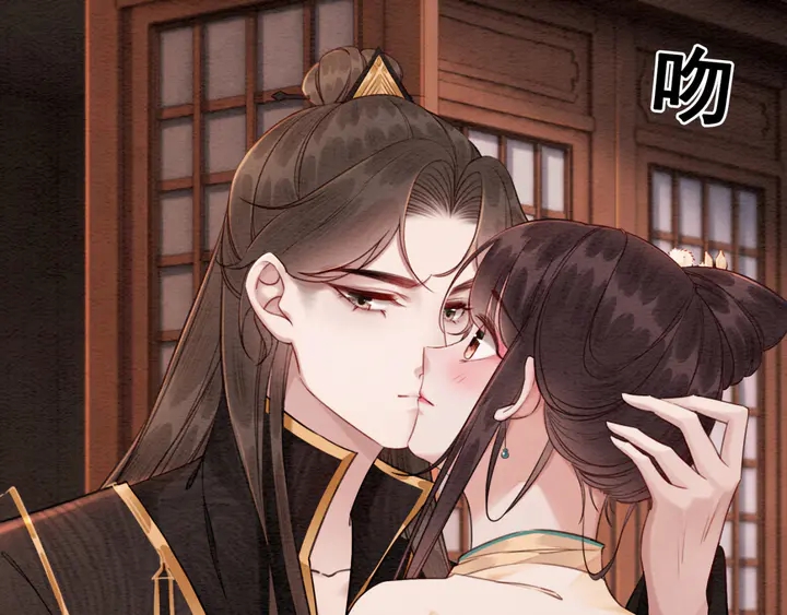 第185话 两人的互相试探39
