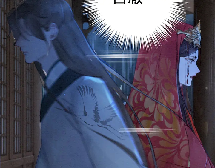 第165话 如果没有她11