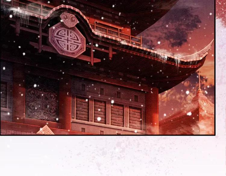 第225话 我们走！51