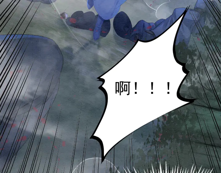 第167话 来意莫测的旧相识54