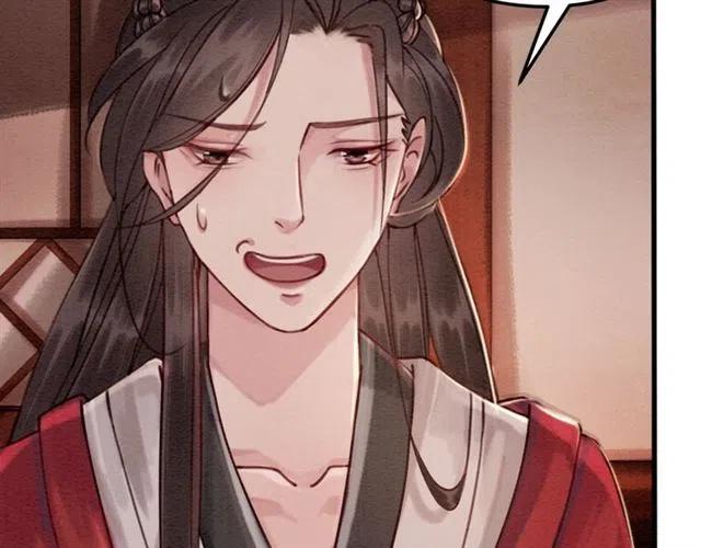 第54话 不见光的交易20