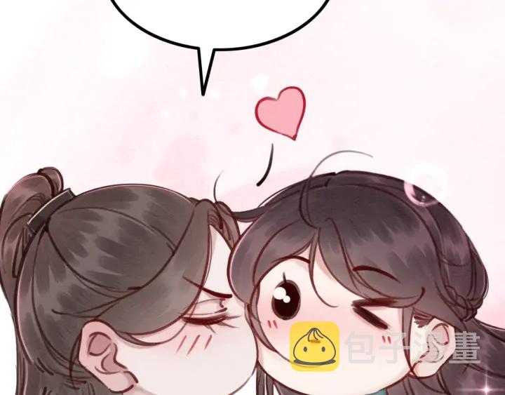 第189话 太子的疯狂。111