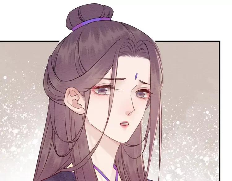 第230话  雪色的再次出现17