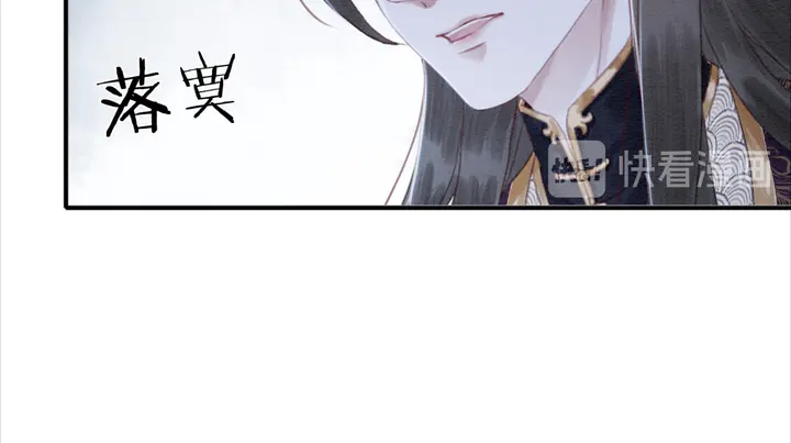第132话我会正大光明的拥有你10