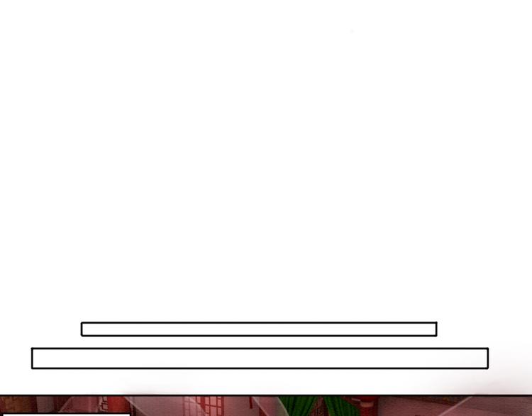 第33话 天下第一美人57