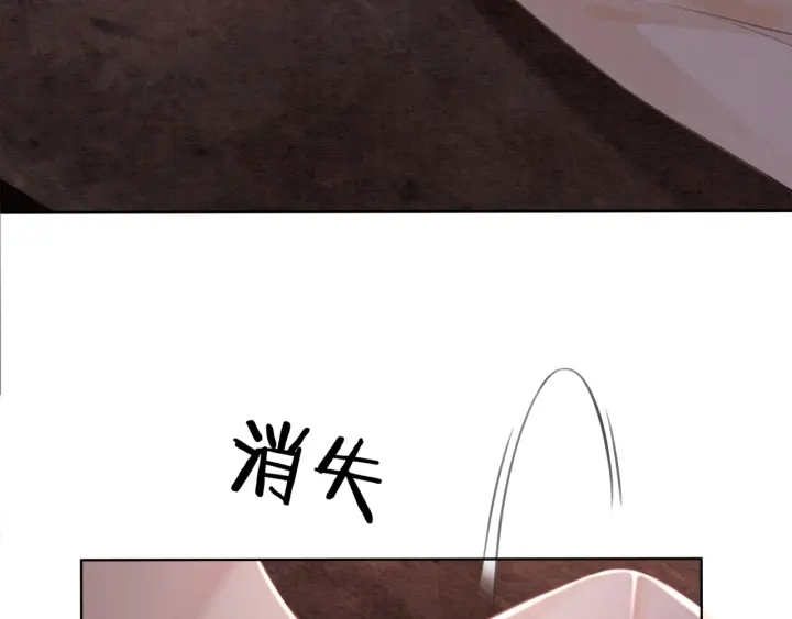 第202话  梦中的婚礼77