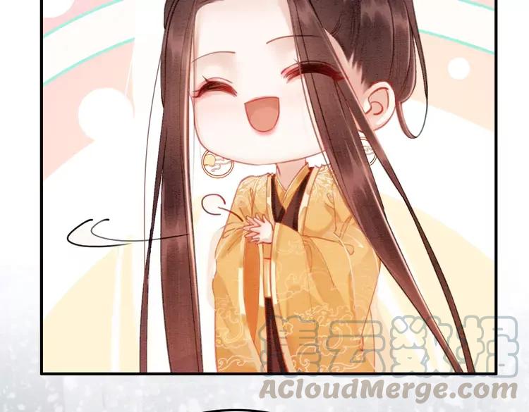 第245话 有勇有谋的皇姐6