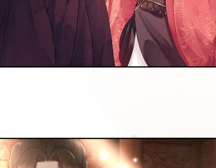 第127话 皇弟要被求亲了？69