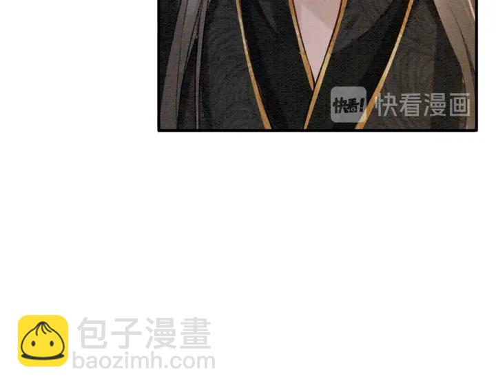 第211话 秘而不发的圣旨115