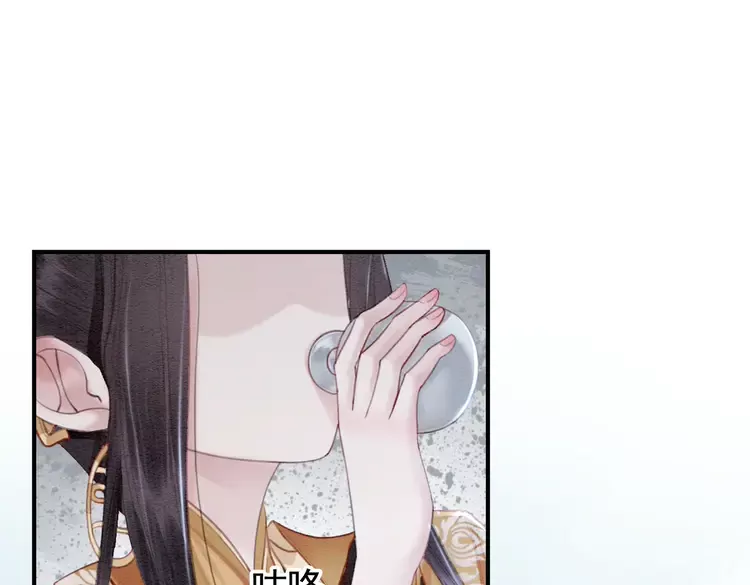 第247话 我们都听公主的65