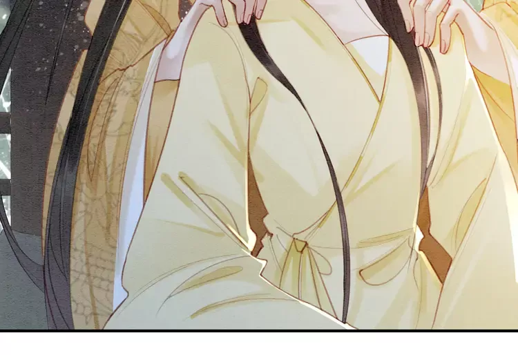 番外2 母妃是仙女51