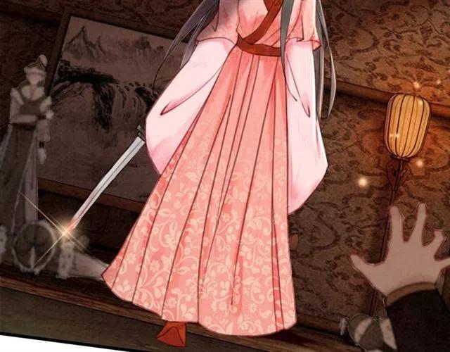 第41话 女装卧底的皇弟92
