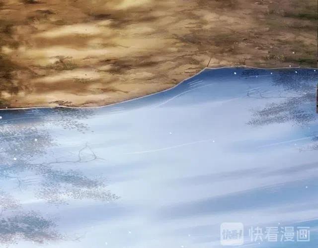 第85话 皇姐主动亲吻？41