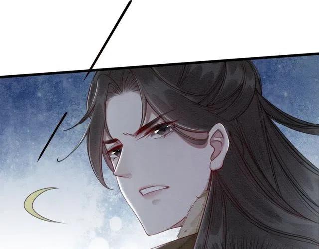第49话 缠绵悱恻的吻32